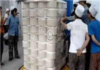 �����p�@���b�C(j��)����ҕ�l